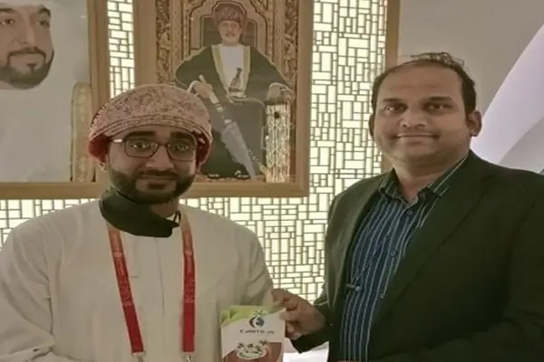 Dubai Expo 2020